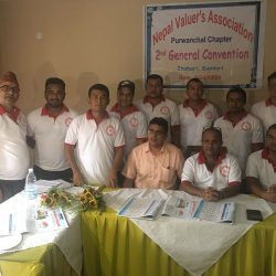 2ND GENERAL CONVENTION – PURWANCHAL CHAPTER, ITAHARI
